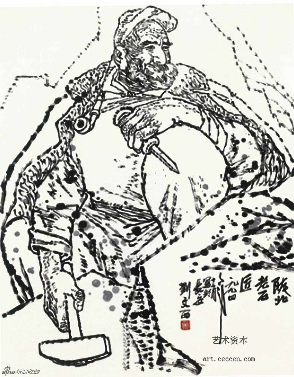 陕北老石匠 120cm×100cm 1994年
